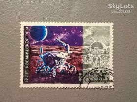 Освоєння космосу Освоение космоса ^/--/^ СССР Космос 1972 ^_^^^ СРСР Космос 1972 - фото фото фото