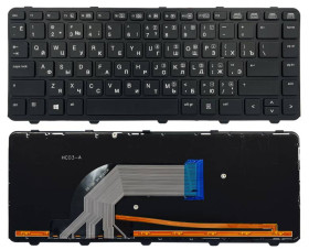 Клавіатури Клавиатуры ^/--/^ Клавиатура HP ProBook 430 G /--/ 2 440 G /--/ 0 440 G /--/ 1 440 G /--/ 2 445 G /--/ 1 445 G /--/ 2 черная Подсветка Original PRC ^_^^^ Клавіатура HP ProBook 430 G /--/ 2 440 G /--/ 0 440 G /--/ 1 440 G /--/ 2 445 G /--/ 1 445 G /--/ 2 чорна Підсвічування Original PRC - фото фото фото