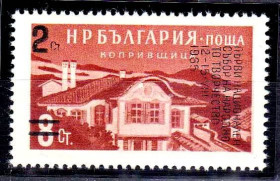 Балканський півострів Балканский полуостров ^/--/^ ZM Болгария  1965 г  MNH - надпечатка ^_^^^ ZM Болгарія 1965 MNH - надпечатка - фото фото фото