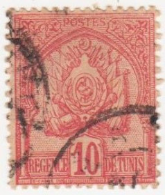 Туніс Тунис ^/--/^ Тунис 1893  г. № 20 гашеная ^_^^^ Туніс 1893 р. No 20 гашена - фото фото фото