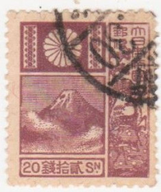 Китай Китай ^/--/^ Япония  1929  г.№ 203 гашеная ^_^^^ Японія 1929 р. No 203 гашена - фото фото фото