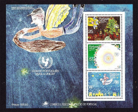 Португалія Португалия ^/--/^ EU  Португалия  Азоры 1987 г  MNH - блок ^_^^^ EU Португалія Азори 1987 MNH - блок - фото фото фото