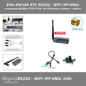 Модеми Модемы ^/--/^ Elfin-EW /--/ 10 /--/ А (RP-SMA) конвертер RTU RS /--/ 232 - WiFi Modbus TCP-IP DIN  (на DIN-рейку) внешняя антена + ДИН планка + кабель ^_^^^ Elfin-EW /--/ 10 /--/ А (RP-SMA) конвертер RTU RS /--/ 232 - WiFi Modbus TCP-IP DIN (на DIN-рейку) зовнішня антена + ДІН планка + кабель - фото фото фото
