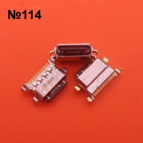 Роз'єми, гнізда Разъемы, гнезда ^/--/^ Разъем Type-C №114 для Xiaomi Redmi 8, 8 /--/ A, Note 7, 8, 9, 10, 11, POCO F /--/ 3, M /--/ 3, X /--/ 2, X /--/ 3, Mi 8, 9 /--/ T ^_^^^ Роз'єм Type-C No /--/ 114 для Xiaomi Redmi 8, 8 /--/ A, Note 7, 8, 9, 10, 11, POCO F /--/ 3, M /--/ 3, X /--/ 2, X /--/ 3, Mi 8, 9 /--/ T - фото фото фото