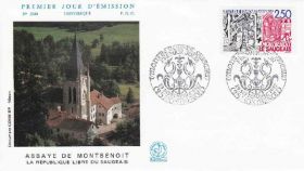 Європа Европа ^/--/^ Франция 1987 ТУРИЗМ АРХИТЕКТУРА ШЕДЕВРЫ Аббатство MONTBENOIT РЕЛИГИЯ ХРИСТИАНСТВО КПД Mi.2628 ^_^^^ 1987 ТУРИЗМ АРХІТЕКТУРА ШЕДЕВРИ Аббатство MONTBENOIT РЕЛІГІЯ ХРИСТИАНСТВО КПД Mi.2628 - фото фото фото