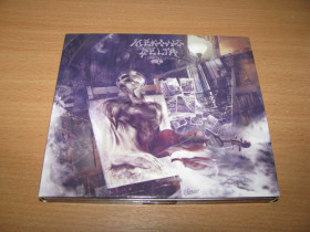Музичні диски Музыкальные диски ^/--/^ MEKONG DELTA - Lurking Fear   (2007 AFM CD/DVD DIGI,1 /--/ st press) ^_^^^ MEKONG DELTA - Lurking Fear (2007 AFM CD/DVD DIGI,1 /--/ st press) - фото фото фото
