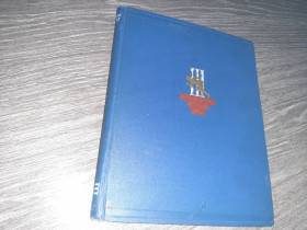 Видання - р. Издания - гг. ^/--/^ Книга: &amp;quot; Игры молодежи. Москва 1957 &amp;quot;, альбом. ^_^^^ &amp;quot; Ігри молоді. Москва 1957 &amp;quot;, альбом. - фото фото фото
