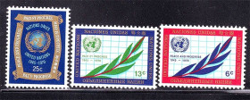 Інші країни Другие страны ^/--/^ ООН / UN  1970 г MNH - ^_^^^ ООН / UN 1970 - фото фото фото