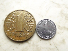 Обігові Обиходные ^/--/^ 1 гривня, 1 копійка 2003 рік Україна   (643) ^_^^^ 1 гривна, 1 копейка 2003 год Украина (643) - фото фото фото