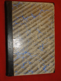 Видання - р. Издания - гг. ^/--/^ Вестник воспитания. журнал. 1902 /--/ г. № 2. ^_^^^ Вісник виховання. журнал. 1902 /--/ р. No 2. - фото фото фото
