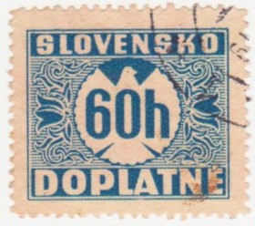 Словаччина Словакия ^/--/^ Словакия 1939 г №  7 гашеная ^_^^^ Словаччина 1939 р. No 7 гашена - фото фото фото