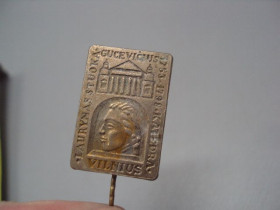 Інше Другое ^/--/^ Знак Vilnius Laurynas Stuoka-Gucevicius Прибалтика Вильнюс Литва Лауринас Стуока-Гуцявичюс №16983 ^_^^^ Знак Vilnius Laurynas Stuoka-Gucevicius Прибалтика Вільнюс Литва Лаурінас Стуока-Гуцявічюс No /--/ 16983 - фото фото фото