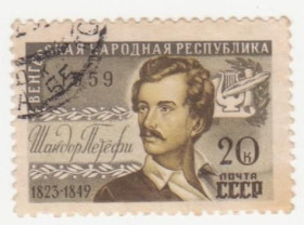 СРСР - СССР - ^/--/^ СССР   1959  г. № 2075 гашеная ^_^^^ СРСР 1959 р. No 2075 гашена - фото фото фото