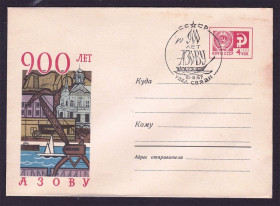 Тематичні колекції Тематические коллекции ^/--/^ Флот . СССР 1967 г  ХМК  -  город и порт Азов - гащение узел связи ^_^^^ СРСР 1967 ХМК - місто і порт Азов - фото фото фото