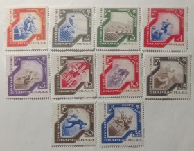 Інше Другое ^/--/^ 1935. Всемирная спартакиада. Серия. MNH. Копия.<span class"replica">replica<div c ^_^^^ 1935. Всесвітня спартакіада. Серія. MNH. Копія.<span class"replica">replica<div c - фото фото фото