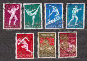 СРСР - СССР - ^/--/^ ОЛИМПИАДА в МЮНХЕНЕ = СССР - СРСР = 1972 р. = гаш.   &amp; ^_^^^ ОЛІМПІАДА в МЮНХЕНІ = СРСР - СРСР = 1972 р. = гаш. &amp; - фото фото фото