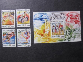Спорт Спорт ^/--/^ БОЛГАРИЯ 1988 ОЛИМПИАДА КОМПЛЕКТ ^_^^^ БОЛГАРІЯ 1988 ОЛІМПІАДА КОМПЛЕКТ - фото фото фото