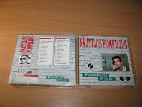 Музичні диски Музыкальные диски ^/--/^ NAUTILUS POMPILIUS - Русский Рок  (2002 Atlantic Records 2 /--/ CD) Бутусов , Наутилус ^_^^^ NAUTILUS POMPILIUS - Русский Рок (2002 Atlantic Records 2 /--/ CD) Бутусов, Наутилус - фото фото фото