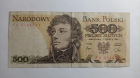 Інше Другое ^/--/^ Польща. 500 злотих. 1982. ^_^^^ Польша. 500 злотых. 1982. - фото фото фото