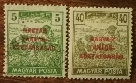Угорщина Венгрия ^/--/^ Венгрия Косари с надпечаткой 1919 ^_^^^ Угорщина Косарі з надпечаткою 1919 - фото фото фото