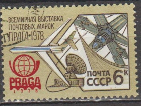 СРСР - СССР - ^/--/^ СССР 1978 выставка ^_^^^ СРСР 1978 виставка - фото фото фото