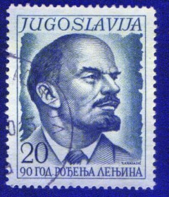 Історія та особистості История и личности ^/--/^ Югославия  (1960) 90 лет со дня рождения Владимира Ленина ^_^^^ Югославія (1960) 90 років від дня народження Володимира Леніна - фото фото фото