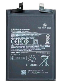 Акумулятори Аккумуляторы ^/--/^ Акумулятор BP /--/ 4 /--/ E для Xiaomi 13 Lite, Li-Polymer, 3,89 B, 4500 мАг, Original (PRC) ^_^^^ Акумулятор BP /--/ 4 /--/ E для Xiaomi 13 Lite, Li-ion, 3,89 B, 4500 мАг, Original (PRC) - фото фото фото