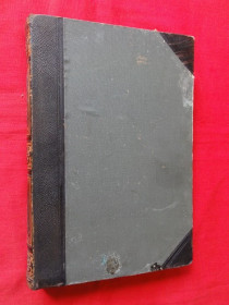 Видання - р. Издания - гг. ^/--/^ «Большая энциклопедия. Южакова. 1902 /--/ р. Т /--/ 10. ^_^^^ Велика енциклопедія. Южакова. 1902 /--/ р. Т /--/ 10. - фото фото фото