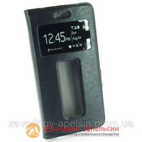 Чохли, бампера Чехлы, бампера ^/--/^ Чехол книжка Lenovo S /--/ 90 Smart Case ^_^^^ Книга Lenovo S /--/ 90 Smart Case - фото фото фото