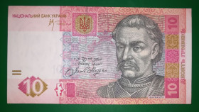 Загальнодержавні випуски Общегосударственные выпуски ^/--/^ 10 гривень ₴ 2006 Стельмах AUNC серія ЕЖ ^_^^^ 2006 Стельмах AUNC серия ЭЖ - фото фото фото