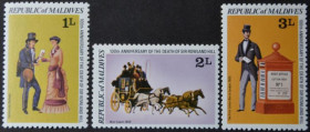Інше Другое ^/--/^ Мальдивы Почта Роуленд Хилл 1978 ^_^^^ Мальдіви Пошта Роуленд Хілл 1978 - фото фото фото