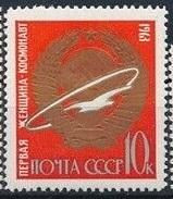 Інше Другое ^/--/^ СССР Первые в космосе 1963 ^_^^^ СРСР Перші в космосі 1963 - фото фото фото