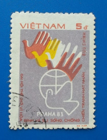 В'єтнам Вьетнам ^/--/^ Вьетнам 1983 г - Всемирная конференция мира Прага ^_^^^ В'єтнам 1983 - Всесвітня конференція світу Прага - фото фото фото