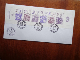 Франція Франция ^/--/^ Франция, 1985, личности, гаш. полная серия на конверте ^_^^^ Франція, 1985, особистості, гаш. повна серія на конверті - фото фото фото
