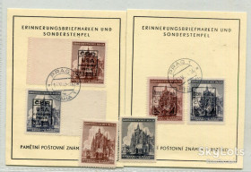 Чехословаччина Чехословакия ^/--/^ Комплект Протекторат Чехи і Морава, спецпогашення, Прага. ^_^^^ Комплект Протекторат Чехи и Морава, спецпогашение, Прага. - фото фото фото