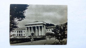 СРСР СССР ^/--/^ Открытое письмо СССР 1955 /--/ г. ЧЕРНОМОРСКОЕ ПОБЕРЕЖЬЕ КАВКАЗА. ВАННОЕ ЗДАНИЕ В МАЦЕСТЕ. &amp;quot;ИЗОГИ ^_^^^ Відкритий лист СРСР 1955 /--/ р. чорноморське переживання Кавказу. ВАННЕ ЗДАННЯ В МАЦЕСТІ. &amp;quot - фото фото фото