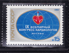 СРСР - СССР - ^/--/^ СССР  1982 г   MNH - ^_^^^ СРСР 1982 MNH - фото фото фото