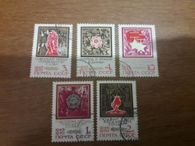 Інше Другое ^/--/^ СССР 1970. 25-летие Победы серия гаш ^_^^^ СРСР 1970. 25-річчя Перемоги серія гаш - фото фото фото