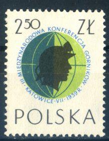 Польща Польша ^/--/^ Польша. Конференция шахтёров  (серия)* 1959 г. ^_^^^ Польща. Конференція шахтарів (серія) * 1959 - фото фото фото
