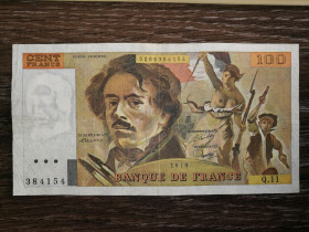 Франція Франция ^/--/^ FRANCE Франція 100 франків 1979 Підпис тип 1:  Strohl, Bouchet, Tronche ^_^^^ FRANCE Франция 100 франков 1979 Подпись тип 1: Strohl, Bouchet, Tronche - фото фото фото