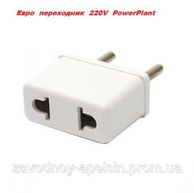 Інше Другое ^/--/^ Переходник адаптер двойной Евро плоской вилки PowerPlant ^_^^^ Перехідник адаптер подвійної Євро плоскої вилки PowerPlant - фото фото фото