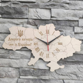 Пісочний годинник Песочные часы ^/--/^ Настенные часы Карта Украины, патриотические деревянные часы, бесшумный механизм, декор из фанеры, 4 ^_^^^ Настінні годинники Карта України з фанери Патріотичні дерев'яні години - фото фото фото