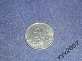 Бразилія Бразилия ^/--/^ Бразилия-1994 г.-50 центаво ^_^^^ Бразилія-1994 р.-50 центаво - фото фото фото