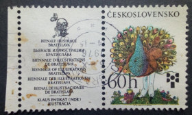Чехословаччина Чехословакия ^/--/^ Чехословакия 1975 Детские рисунки, павлин, фауна, гашеная ^_^^^ Чехословаччина 1975 Дитячі малюнки, павич, фауна, гашена - фото фото фото