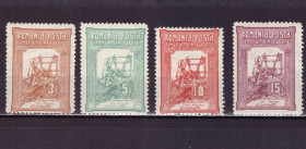Румунія Румыния ^/--/^ Румыния. Ткачество   (серия)* 1906 г. ^_^^^ Румунія. Ткацтво (серія)* 1906 р. - фото фото фото