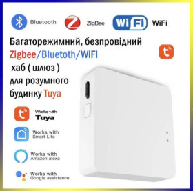 Тумблера, перемикачі Тумблера, переключатели ^/--/^ Бездротовий Tuya Multi-Mode Gateway, Zigbee шлюз, Hub,розумного будинку для підключення ZigBee / WiF ^_^^^ Беспроводной Tuya Multi-Mode Gateway, Zigbee шлюз, Hub, умного дома для подключения ZigBee / WiF - фото фото фото