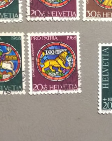 Мистецтво Искусство ^/--/^ Швейцария Искусство 1968 ^_^^^ Швейцарія Мистецтво 1968 - фото фото фото