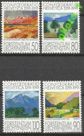 Інші країни Другие страны ^/--/^ Лихтенштейн 1991 живопись 4 /--/ м. ^_^^^ Ліхтенштейн 1991 живопис 4 /--/ м. - фото фото фото
