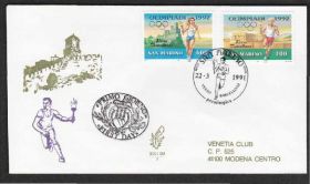Європа Европа ^/--/^ Сан-Марино 1991 ОЛИМПИАДА ОЛИМПИЙСКИЕ ИГРЫ БАРСЕЛОНА СПОРТ АТЛЕТИКА БЕГ ЧЕМПИОНЫ КПД Mi.1474-1475 ^_^^^ Сан-Марино 1991 ОЛІМПІАДА ОЛІМПІЙСЬКІ ІГРИ БАРСЕЛОНА СПОРТ АТЛЕТИКА БЕГ ЧЕМПІОНИ КПД Mi.1474-1475 - фото фото фото