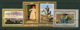 СРСР - СССР - ^/--/^ СССР  Лот  g-493 MNH ^_^^^ СРСР Лот g-493 MNH - фото фото фото
